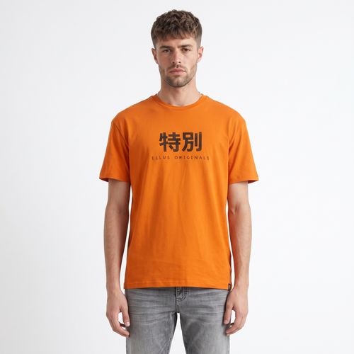Polera MC Hombre Relaxed Interlock Japon Curcuma